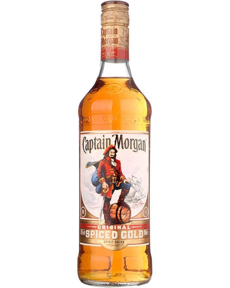 Ром Captain Morgan